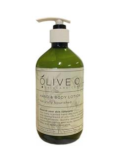 Olive oil hand and body lotion bottle.